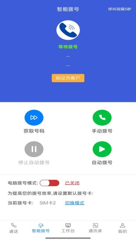 亦通云图4