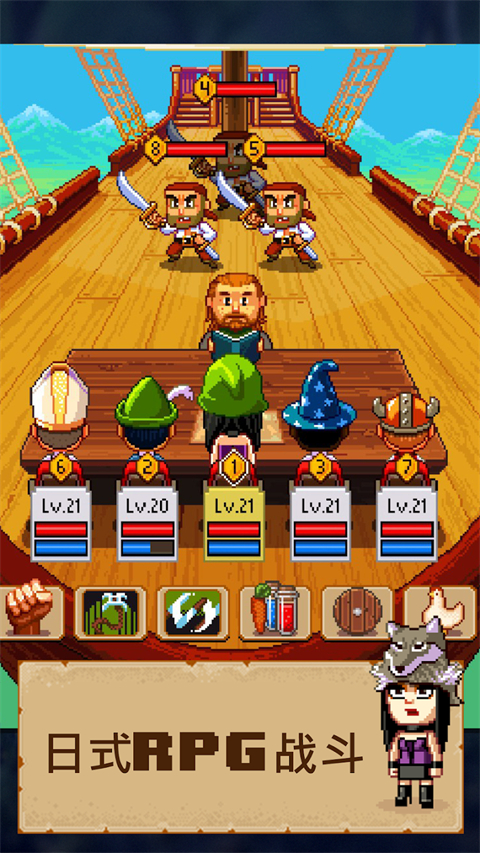 Knights of Pen and Paper 2 RPG安装器图1