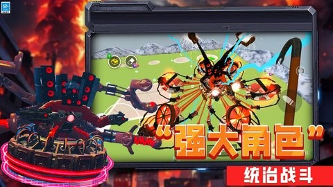 泰坦监控VS坤曼图3