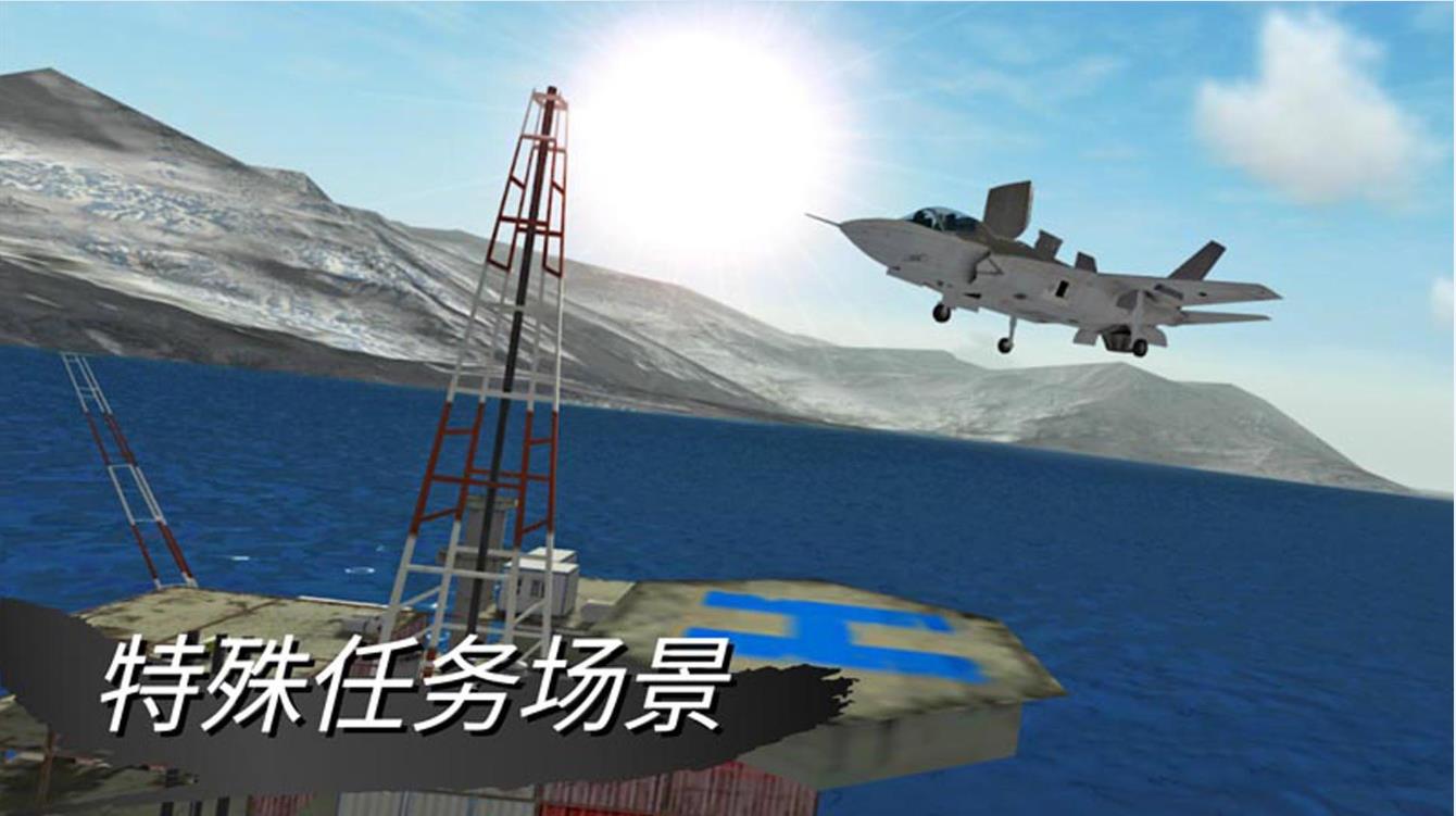 仿真驾驶挑战 仿真驾驶挑战