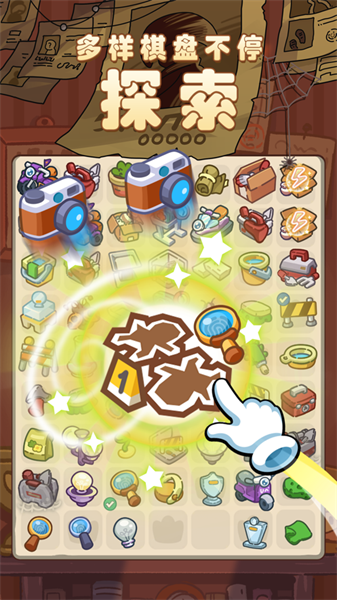 Dream Detective: Merge Game图5
