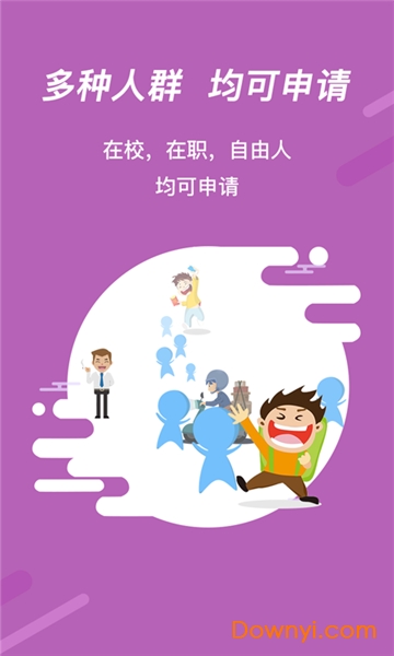 51帮学图3