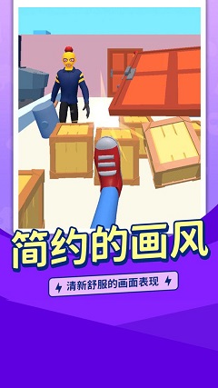 渣男别想走图2