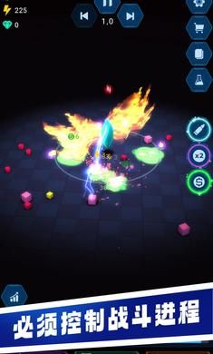 水晶石幸存者图1