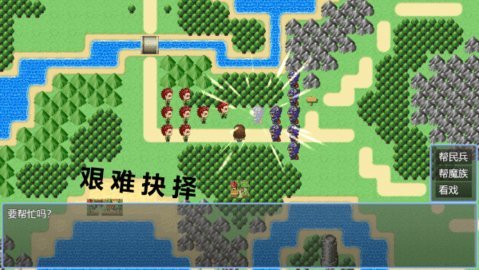 另可图1