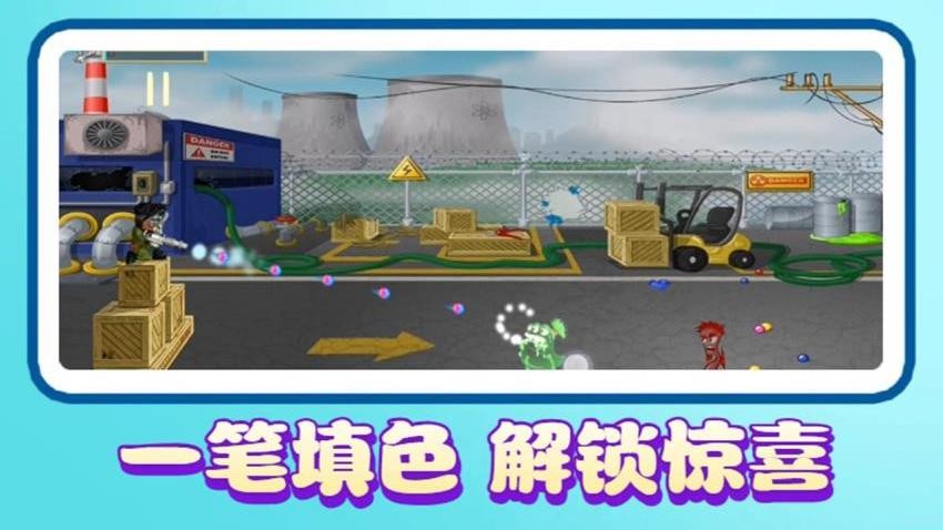 海盗冒险图3
