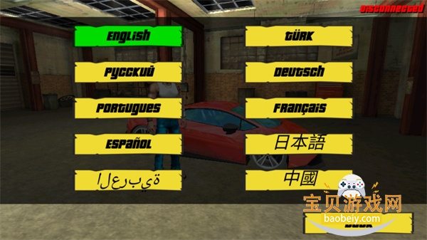 Miami Gangster: City Crime 3D图1