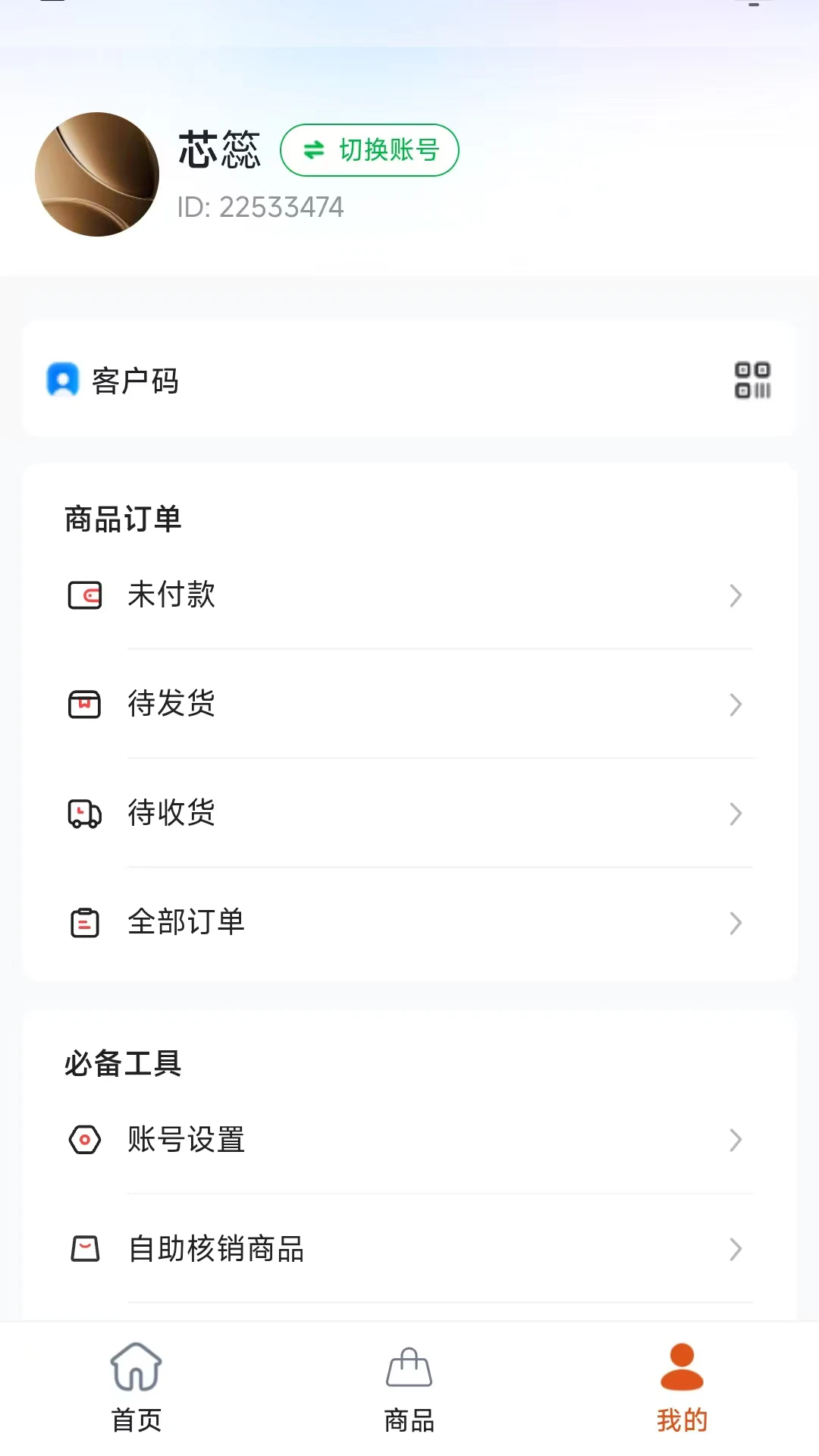 卓燃图5