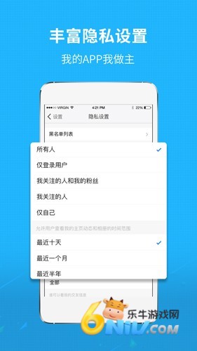 莆鱼网图1