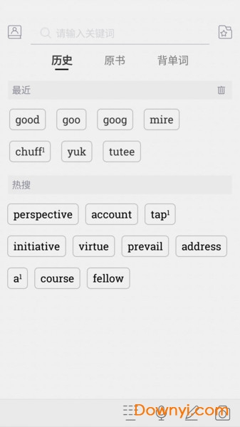 新牛津英汉大词典手机版图1
