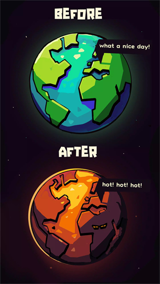 Earth Inc安装器图2