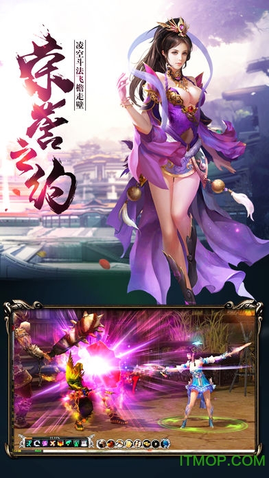 天道轮回(内置作弊菜单)官方版免费图3