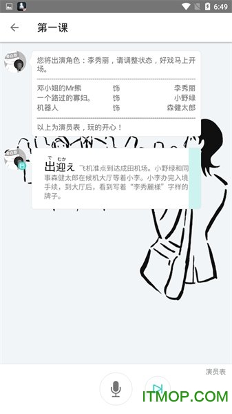 最最剧场 最最剧场