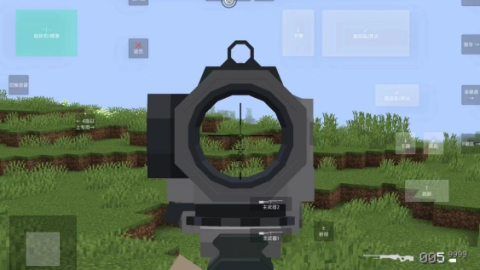 我的世界(使命战区) 我的世界(使命战区)