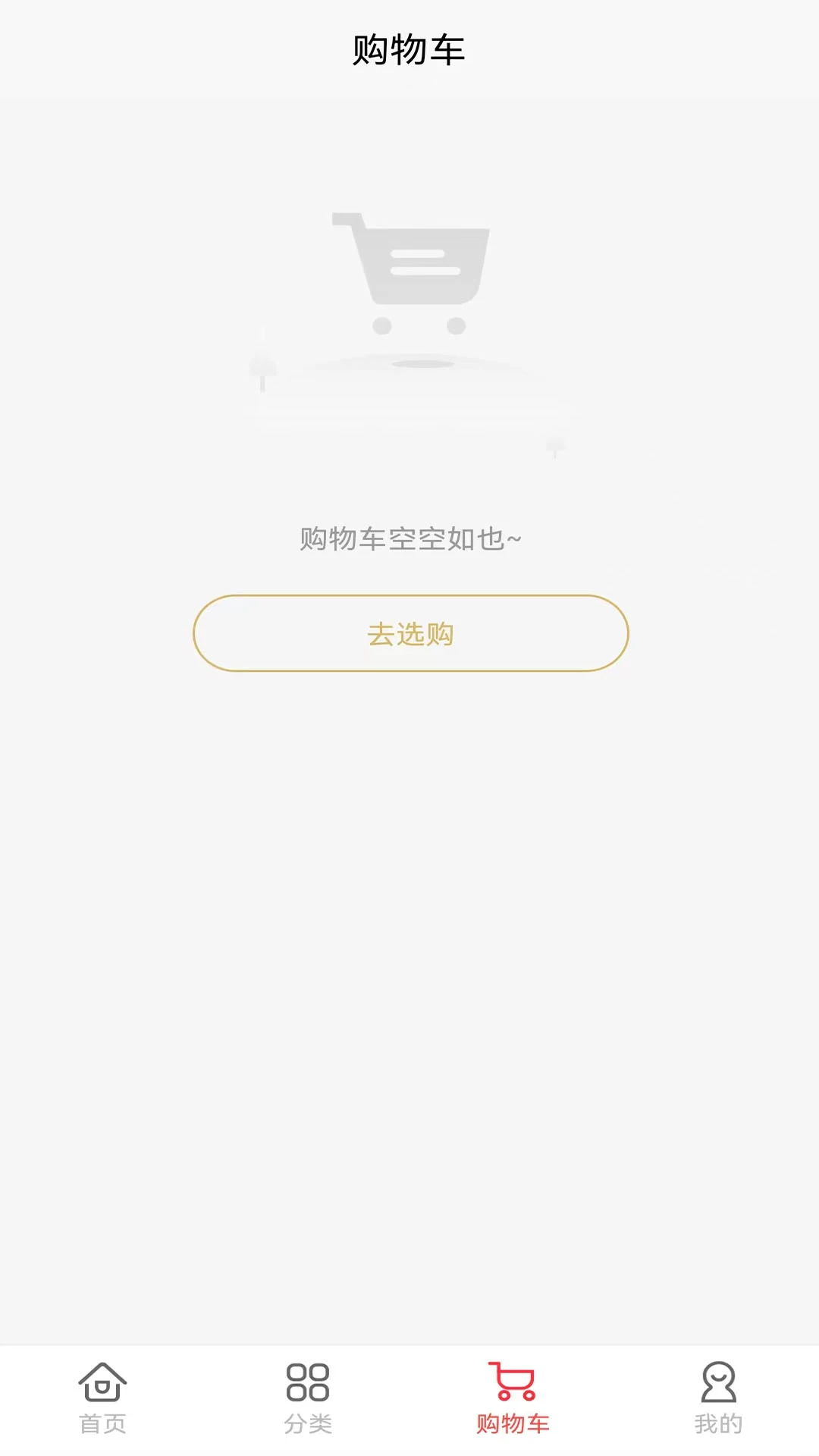 贝利多图3