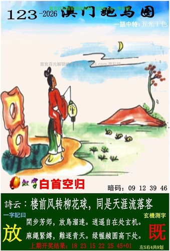 钱多多论坛