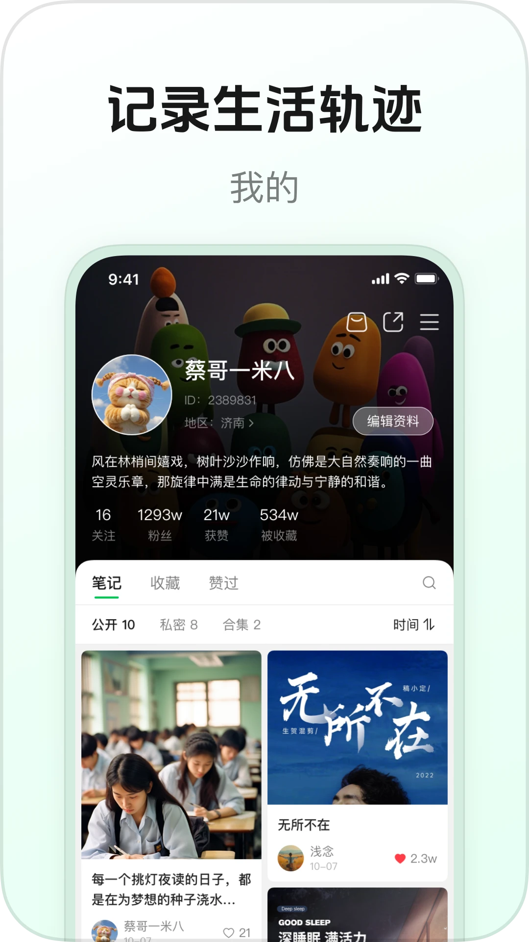 豆壳图4