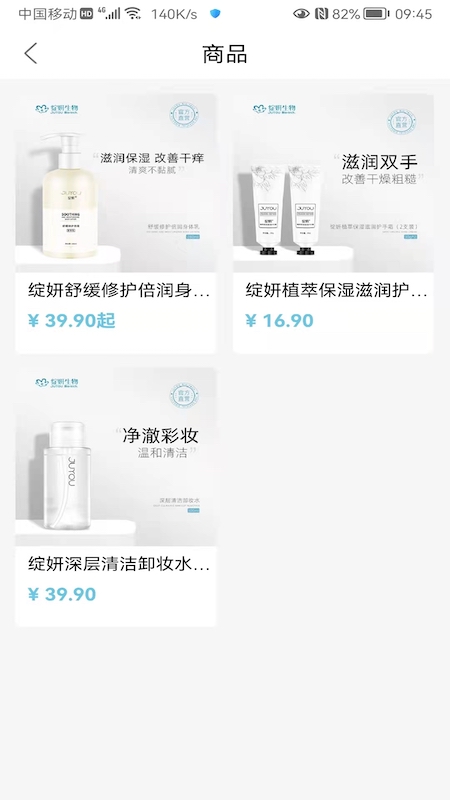 言美家图2