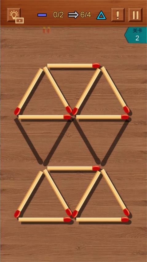 移动火柴棍图1