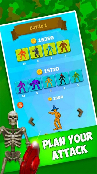 战术大师2025最新版图3