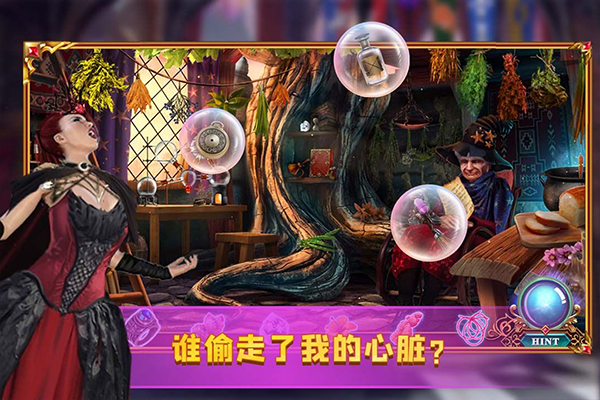 密室逃脱24末日危机图2