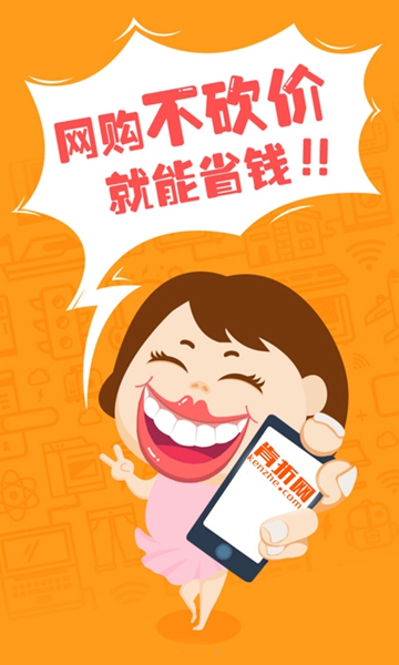 肯折网图2