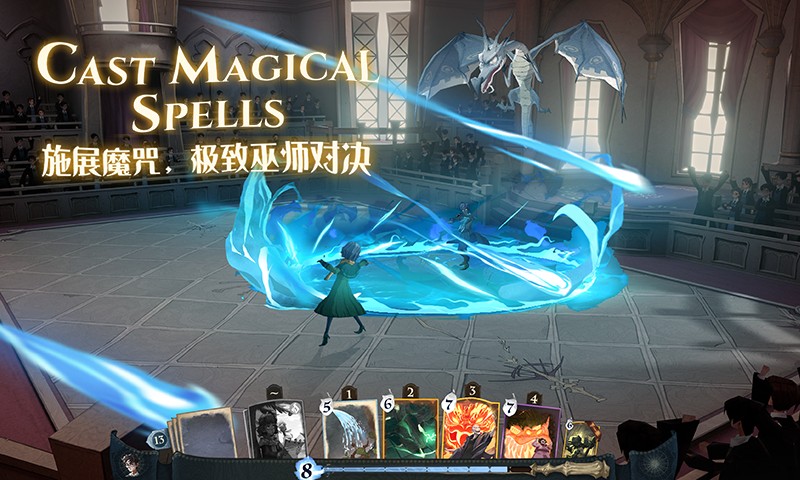 哈利波特与凤凰社书图4