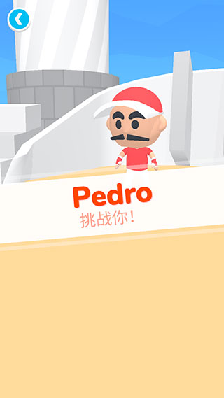 宠物精灵大作战图5