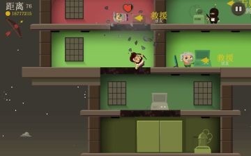 疯狂外星人无限金币版下载轻量版安卓版