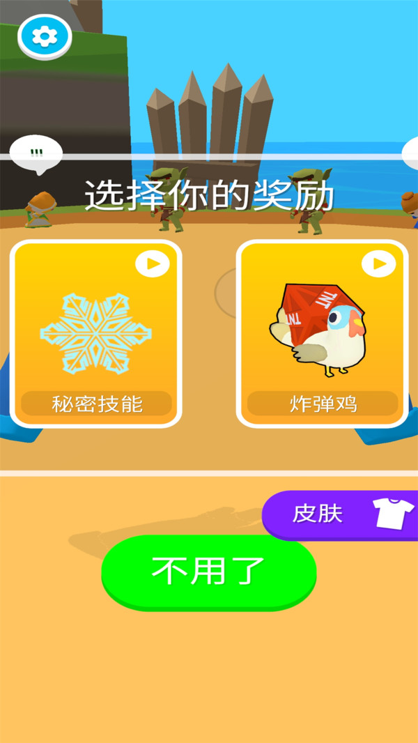我就没怂过