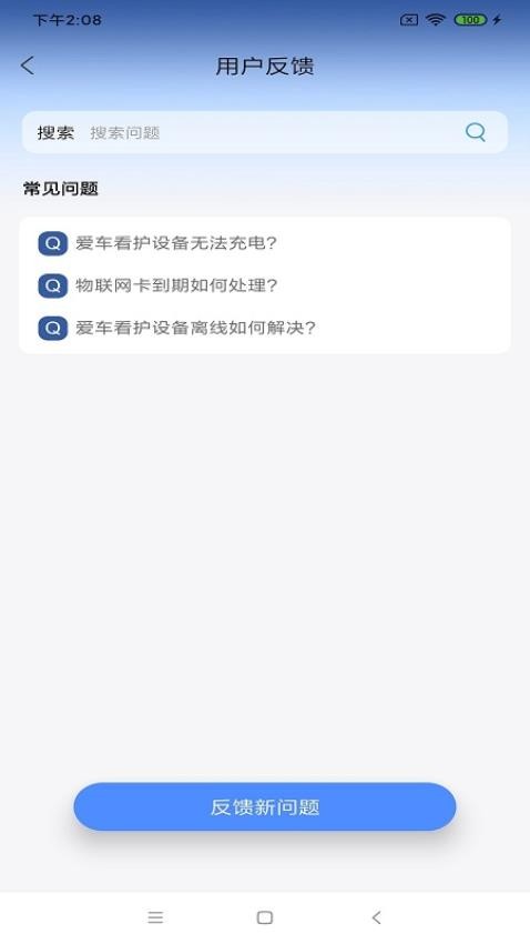 鲸渔图4