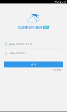 黑龙江和教育图1