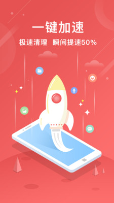 小米手机官网是什么图4