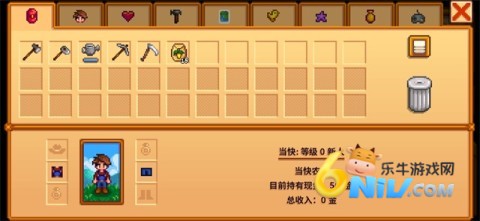 星露谷物语破解版 无限金币 无限物品 美化官网最新版图4