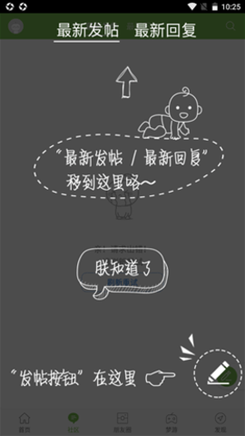 我爱涿州图1
