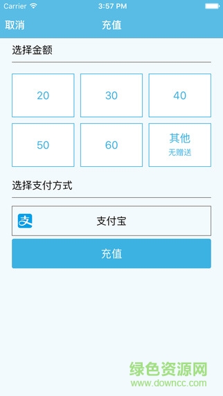 校OK