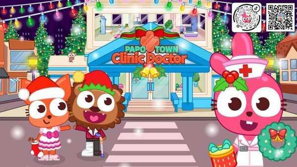 泡泡小镇社区诊所完整版图3