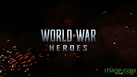 世界战争英雄苹果版(World War Heroes)图2