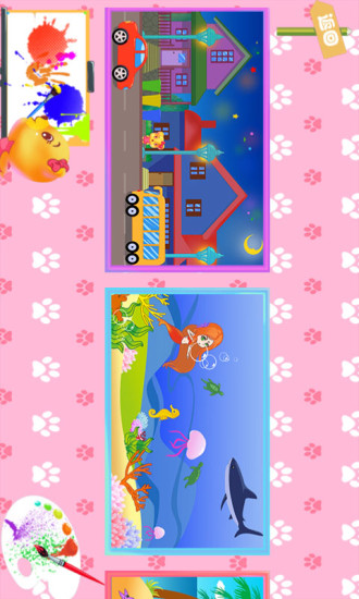 宝宝颜色乐园图4