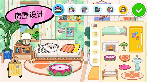 啊哈世界小镇图1