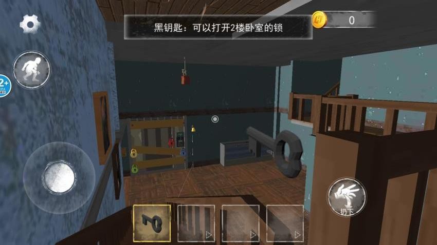 挖掘机腌萝卜图3