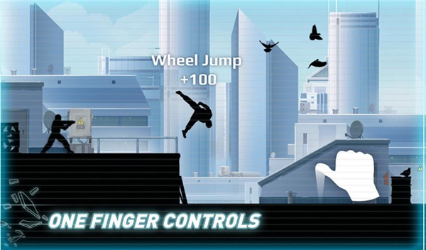 矢量追逐高级版图5