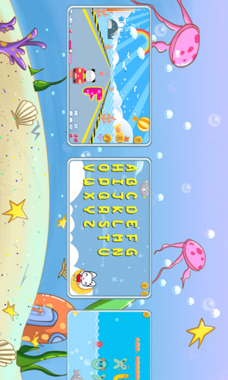 宝宝早教乐字母篇图4