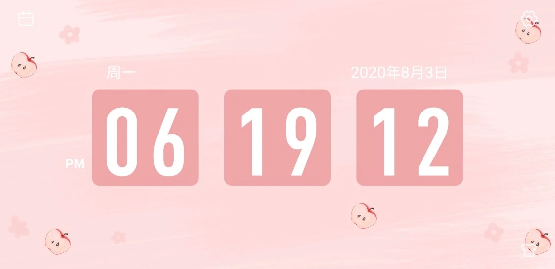 极简翻页时钟 极简翻页时钟