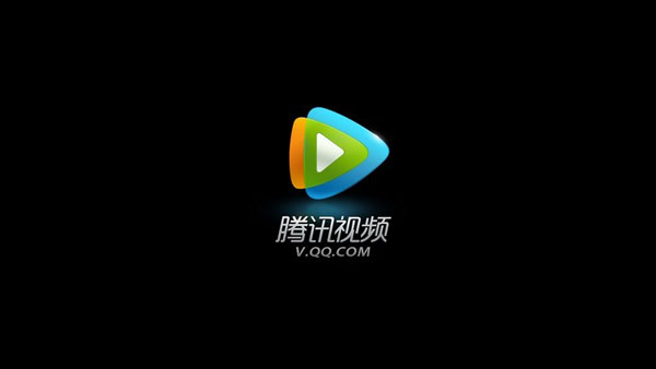 腾讯视频电视版app TV版v17.2.0.1011图1