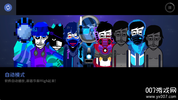 ParaInk_Box V1PickRemake图6