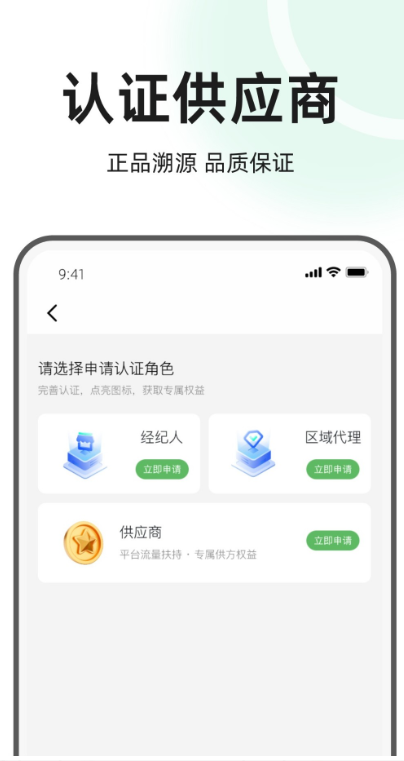 双塔好物 双塔好物