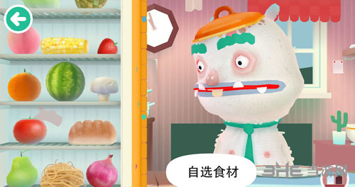 托卡厨房2 (Toca Kitchen 2)安卓版v2.0-play图4