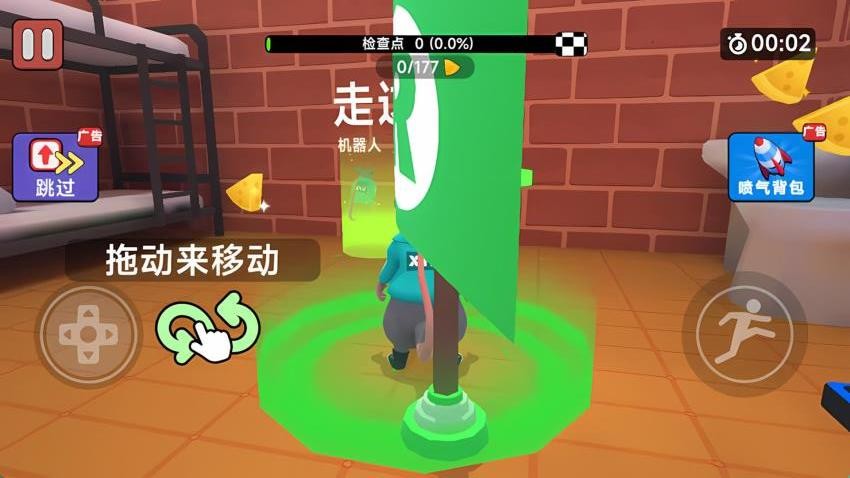 绝命逃跑赛图2