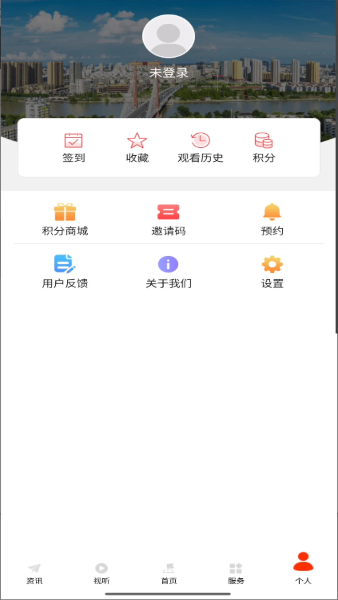 豫见精彩图5